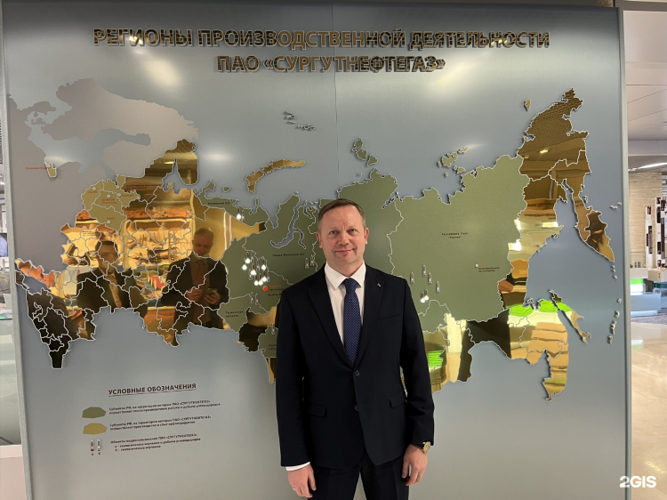 Сургутнефтегаз калининград отзывы