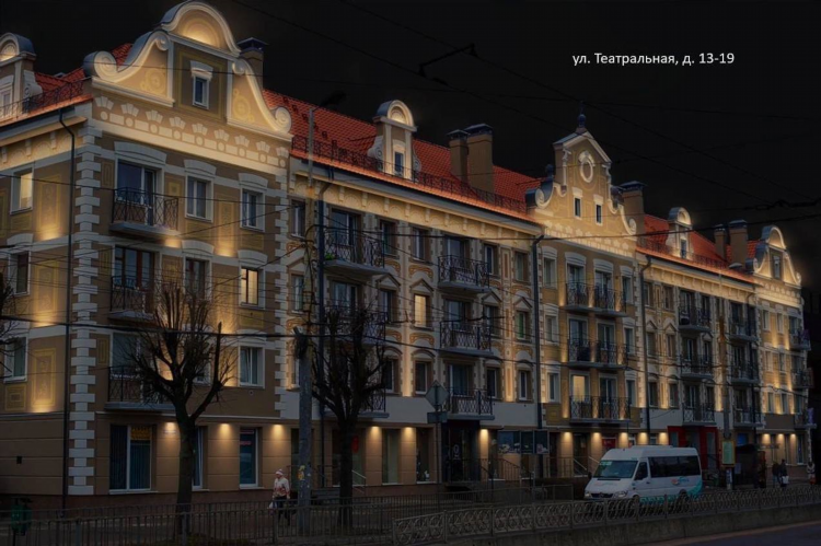 Театральная 21 калининград