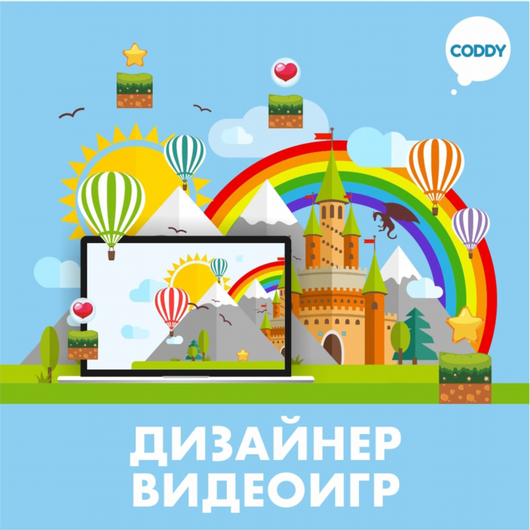 Тензор калининград официальный сайт