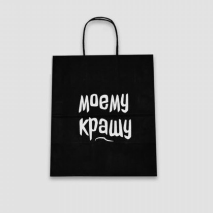 Термосумка купить в калининграде