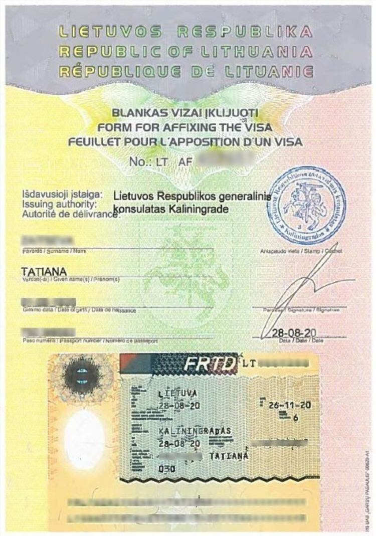 Транзитная виза калининград