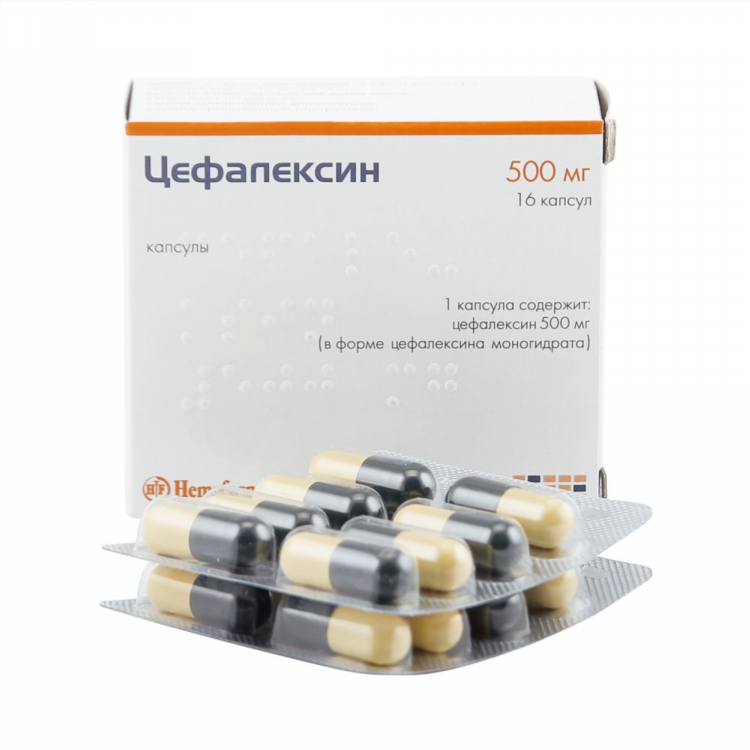 Цефтриаксон купить в калининграде