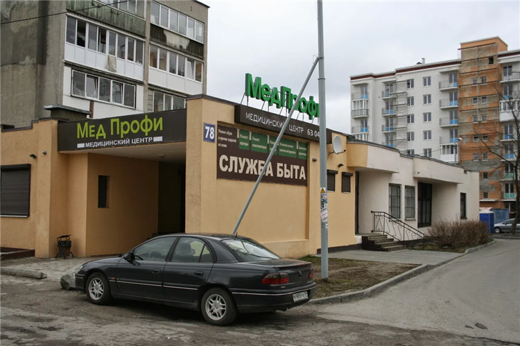 Улица дзержинского калининград