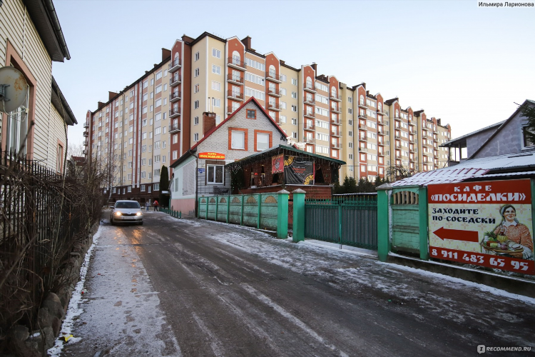 Улица малая лесная калининград
