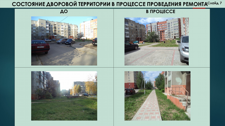 Улица согласия калининград на карте