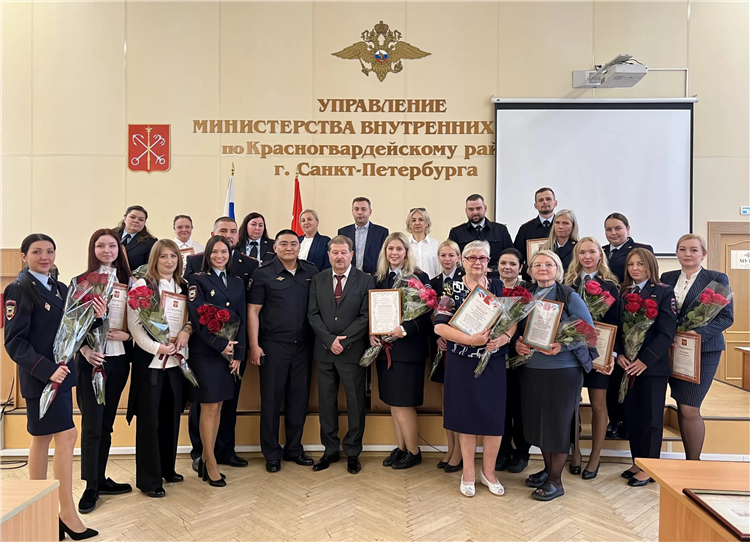 Умвд калининград вакансии