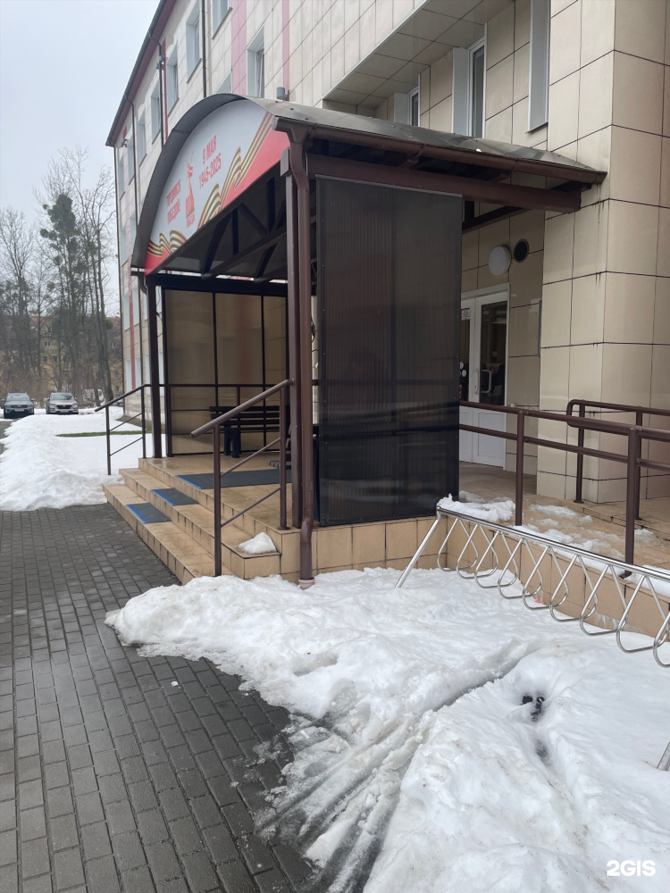 Вакансии водоканал калининград