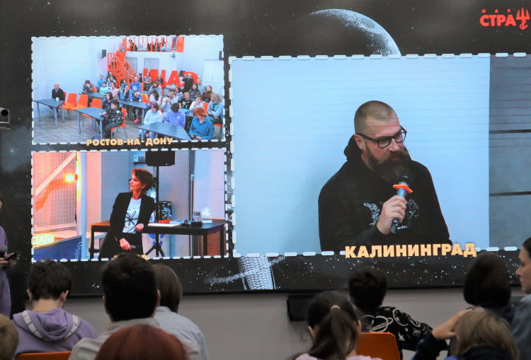 Вирус калининград