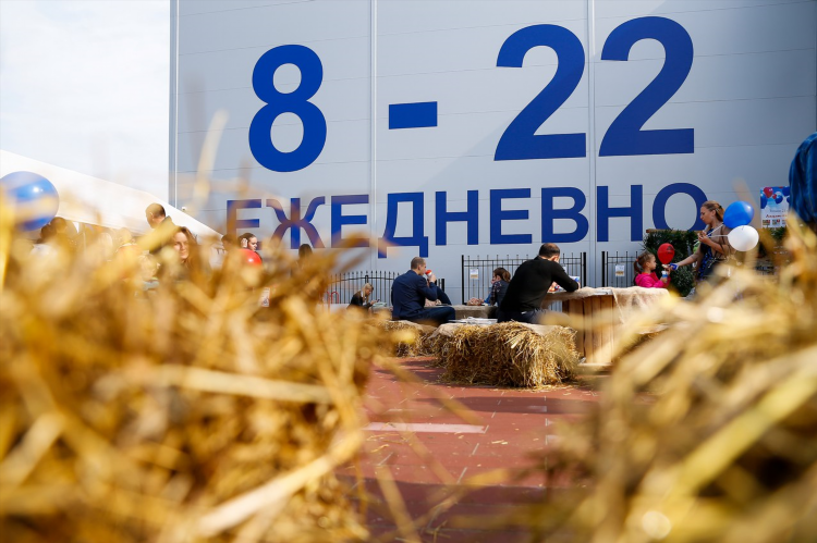 Время работы бауцентра в калининграде