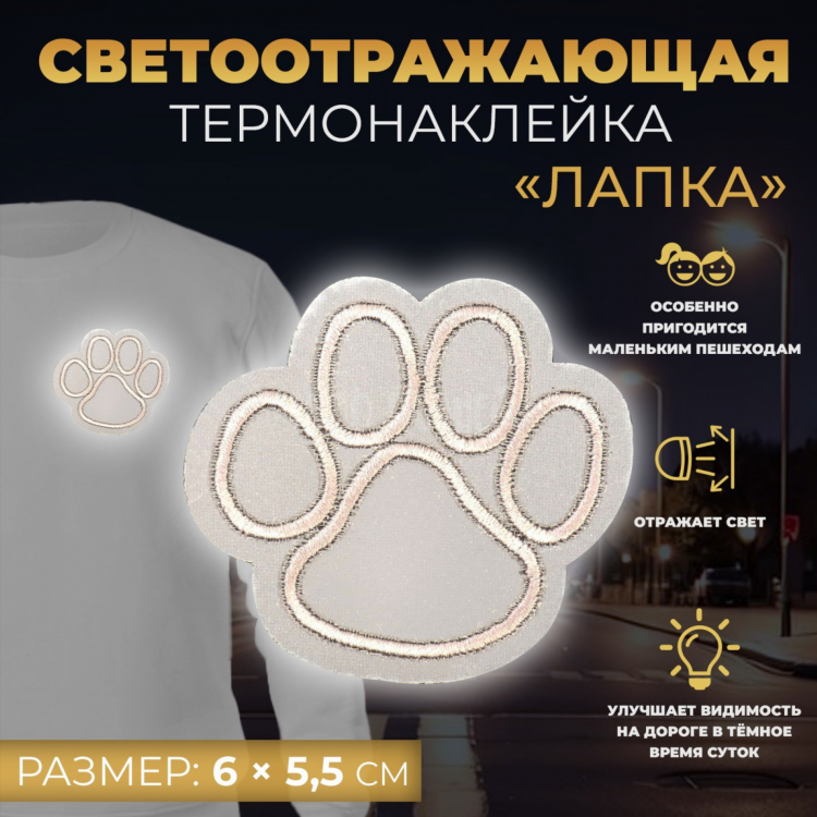 Все для шитья калининград