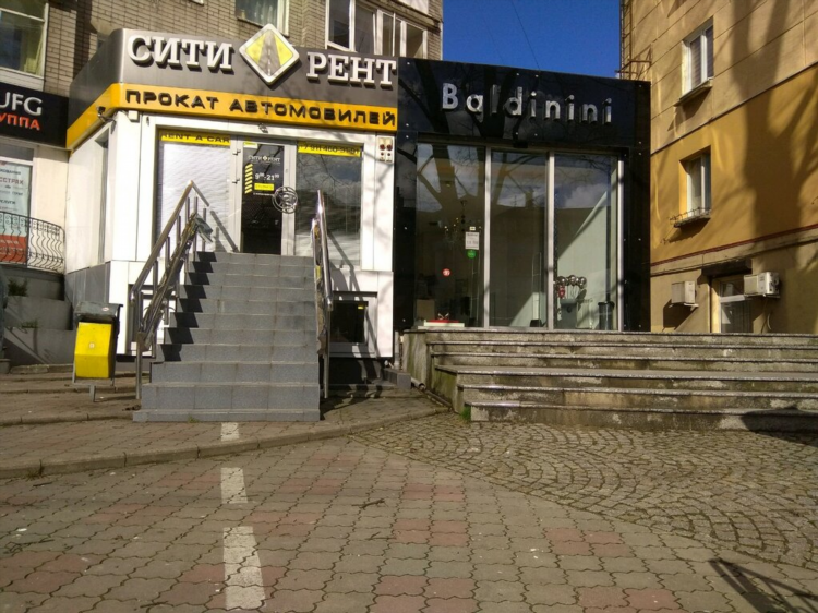 Wittchen калининград