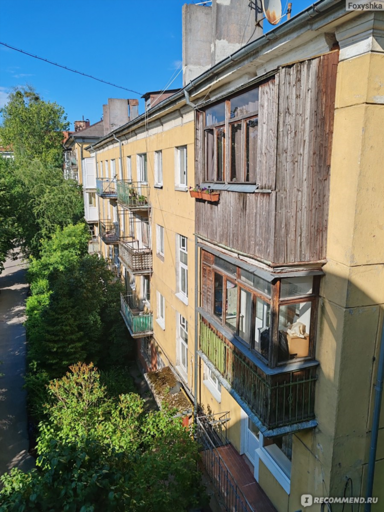 Забронировать жилье в калининграде