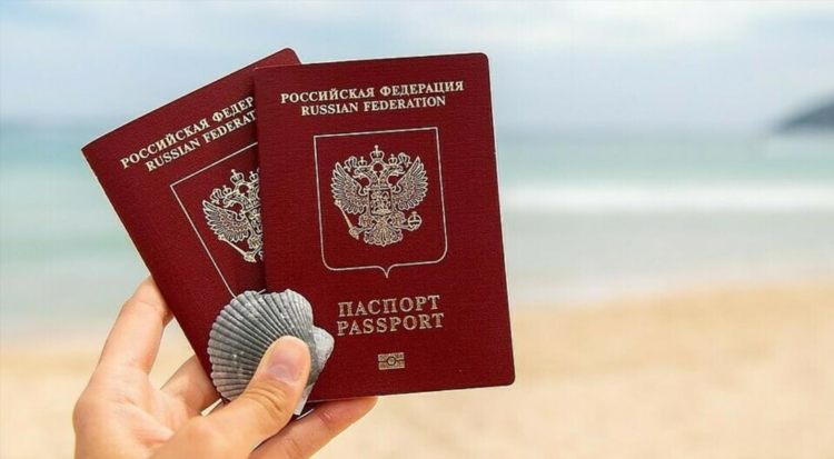 Загранпаспорт в калининграде бесплатный