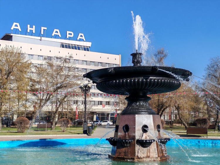 Загс карла маркса калининград